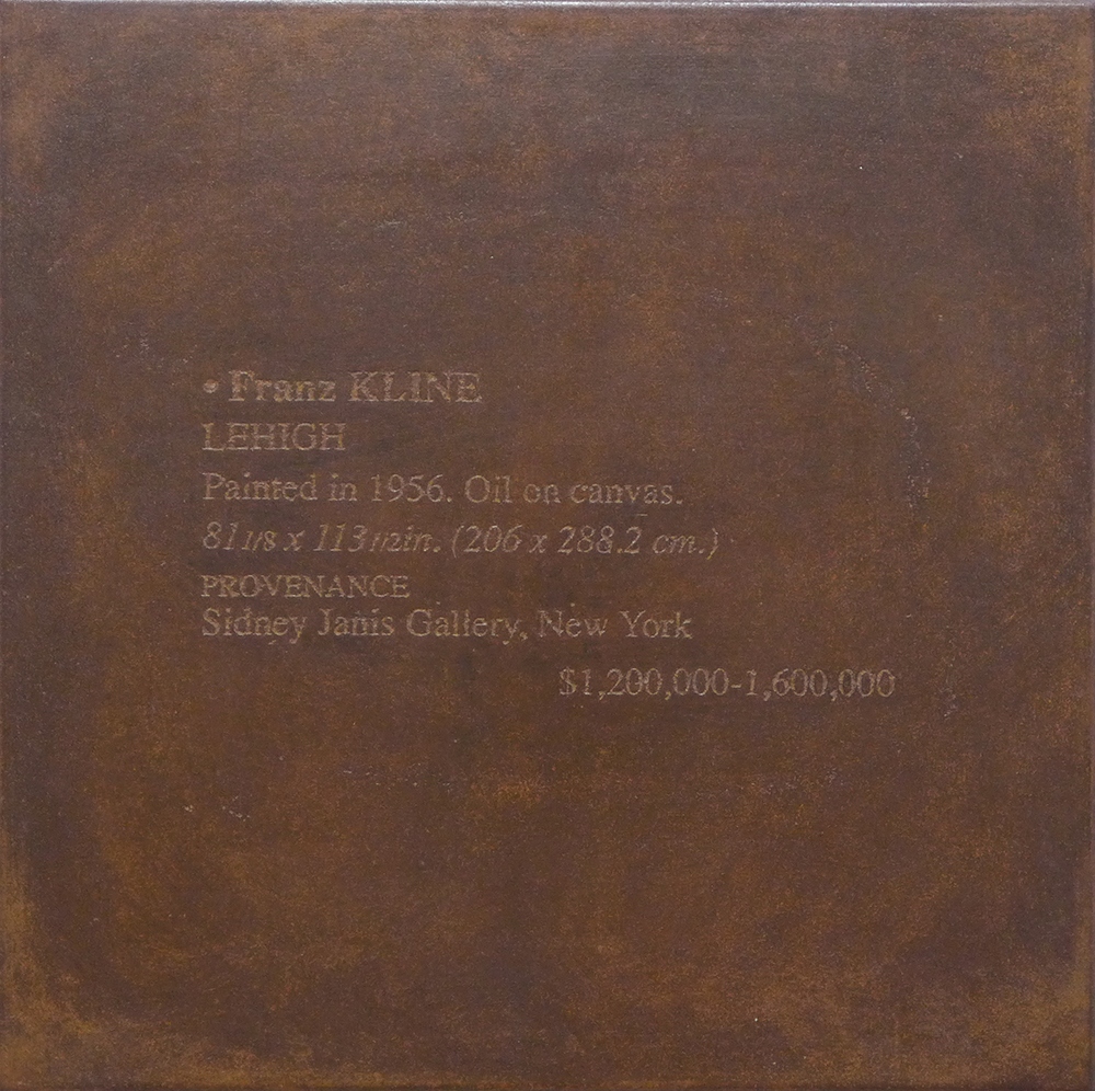 Franz Kline - RAFAEL TIMONER - TIM 0008